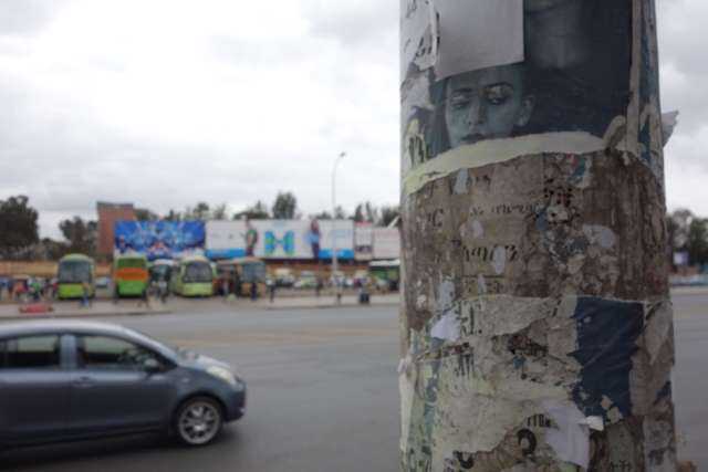 Addis Abeba Äthiopien s 10 640x427