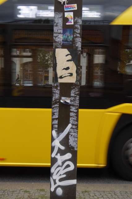 BERLIN Friedrichshain 122 427x640