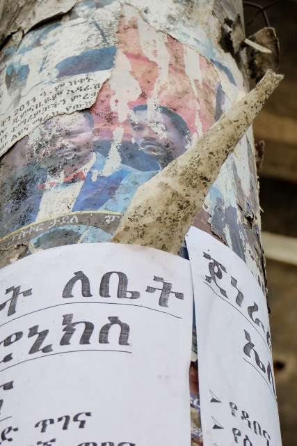 Ethiopia ADDIS ABEBA 287 427x640