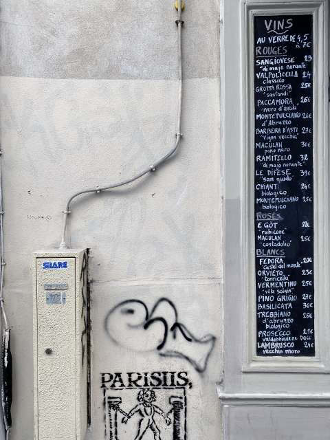 I September 2021 PARIS 1258 480x640