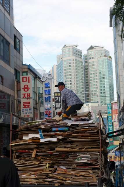 SEOUL 90 427x640