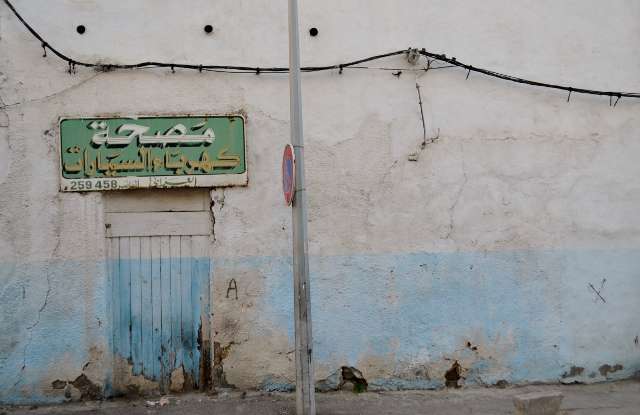 TUNIS 128 640x415