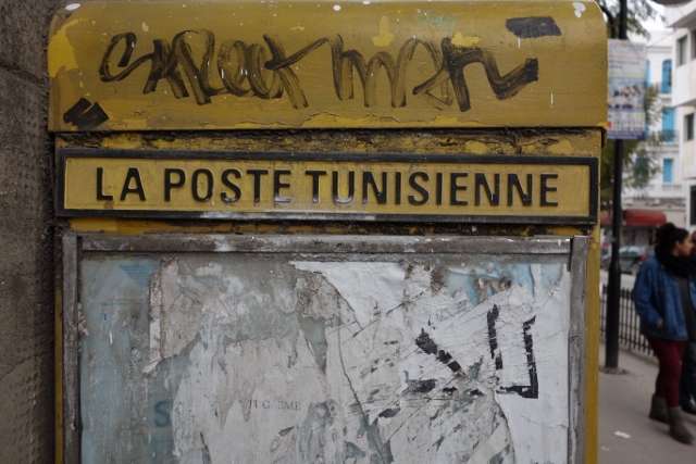 TUNIS s 226 640x427