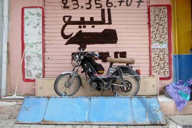 Tunis 146 640x427