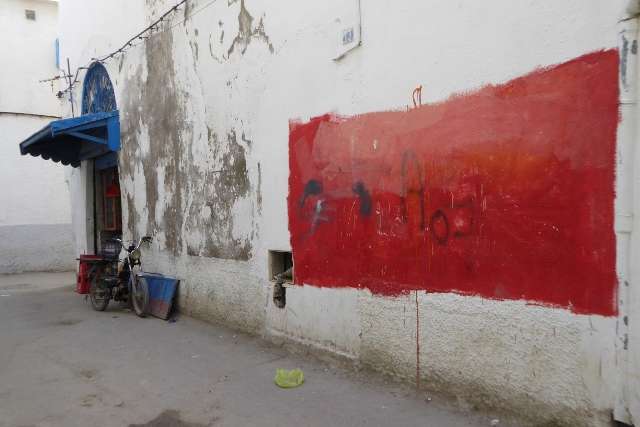 Tunis 745 640x427